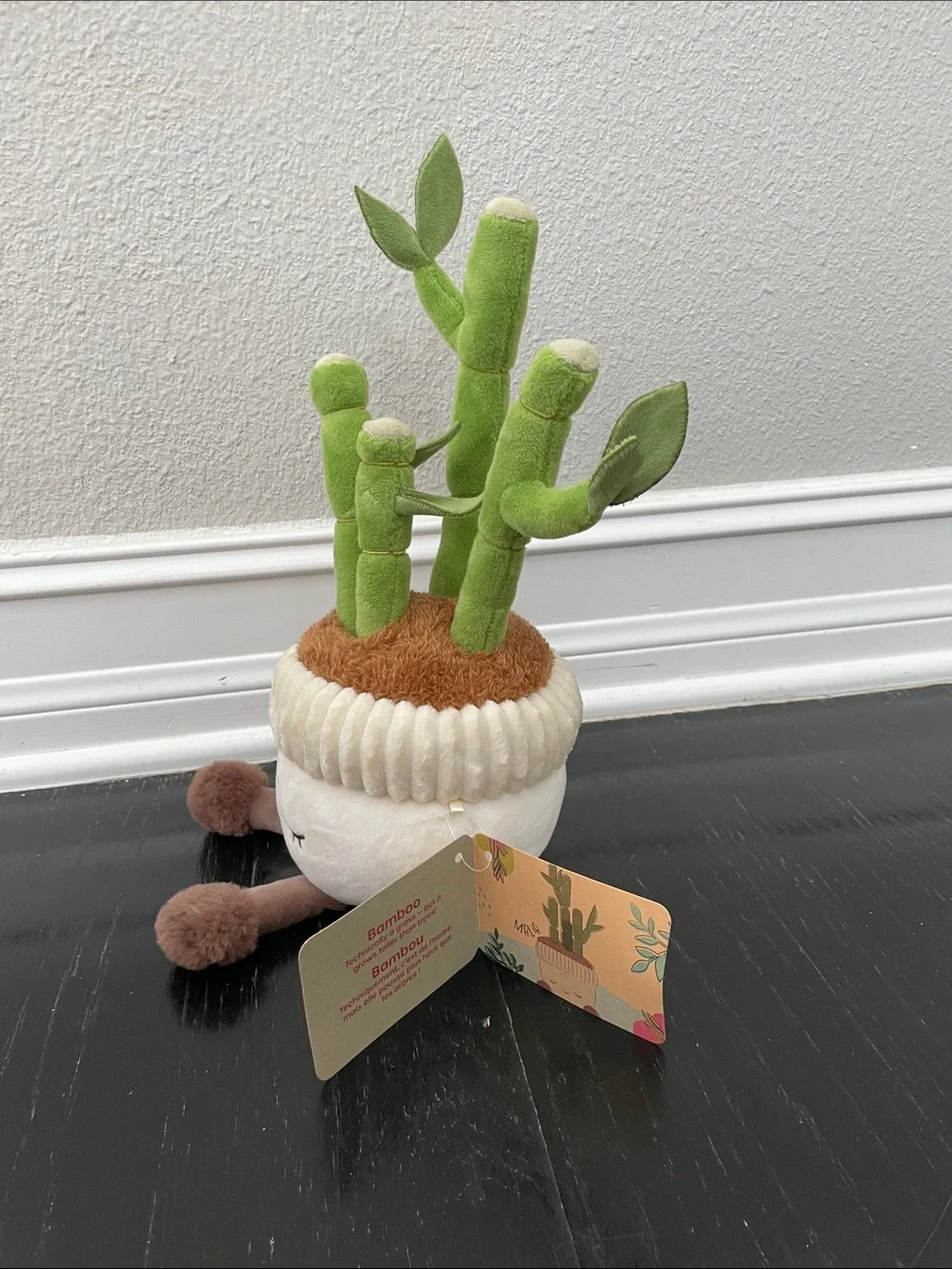 Greenhouse by Russ - 12 inch Bamboo Plant Stuffed Plush